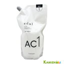 ルベル エドル オキシ AC1 2剤 1000ml【宅急便対応】