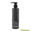 フィヨーレ ファシナート シャンプー EZ 250ml【宅急便対応】