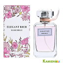 マッセモリー オードトワレ エレガントリッチ 50ml【宅急便コンパクト対応】