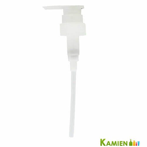 ナンバースリー ポンプディスペンサー 300ml/300g シャンプー ボトル用【宅急便コンパクト対応】