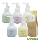 パイモア eco HBS エコエイチビーエス ヘアミルク 80g【宅急便コンパクト対応】