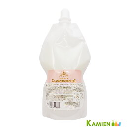 中野製薬 ナカノ カールエックス グラマラスカール 400ml 詰め替え【追跡可能メール便対応2個まで】