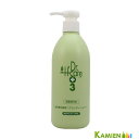アシュケア 薬用 メディコンディショナー 350ml【ゆうパック対応】