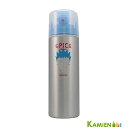 アリミノ スパイスシリーズ スパイスシャワー フリーズ 180ml【宅急便コンパクト対応】
