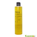 ハホニコ ヘアクレンジング ディスデモカ 400ml シャンプー【宅急便対応】