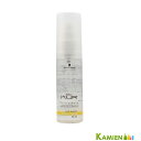 シュワルツコフ エンジェル スリーク 50ml【宅急便対応】