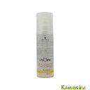シュワルツコフ エンジェル スリーク 150ml【宅急便対応】