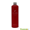 ブライ エクラーレ カメリア エッセンス 82ml 詰め替え【宅急便コンパクト対応】