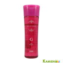 ナンバースリー ミュリアム シャンプー G 250ml【宅急便コンパクト対応】