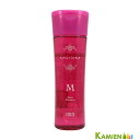 ナンバースリー ミュリアム シャンプー M 250ml【宅急便コンパクト対応】