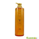 ナンバースリー ミュリアム ゴールド シャンプー V ボリューム アップ 660ml ポンプ【宅急便対応】