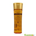 ナンバースリー ミュリアム ゴールド シャンプー H ハイドレーション アップ 250ml【宅急便コンパクト対応】