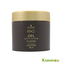 シュワルツコフ BC オイル イノセンス オイルトリートメント 500g【宅急便対応】