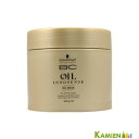 シュワルツコフ BC イノセンス オイル マスク 500g【宅急便対応】