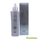 ナンバースリー ミュリアム クリスタル 薬用スカルプ バイタルインフュージョン EX 120ml【宅急便コンパクト対応】