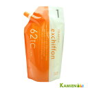 ナンバースリー フィレディカ エクシフォン 62TC 1剤 400ml【追跡可能メール便対応2個まで】