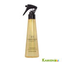 ミルボン インフェノム アクセルウォーター 150ml【宅急便対応】