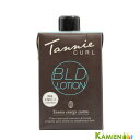 アリミノ タンニ—カール ビルドアップ ローション 400ml【ゆうパック対応】