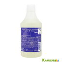 RXbN ZEPENX No.2 500ml lߑւy䂤pbNΉz