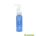 コスメック ナチュラルハート ヘアエンドルフィン 髪ノ油 48ml【宅急便コンパクト対応】