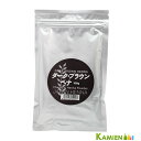 【ウィッグ専用化学染料】ジャパンヘナ ダークブラウン 100g【追跡可能メール便対応4個まで】