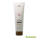 シュワルツコフ BCクア カラースペシフィーク トリートメント 250g【宅急便コンパクト対応】