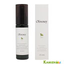 アモロス オリヴァニー OV オイルミスト 50ml【宅急便コンパクト対応】
