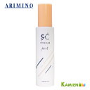 アリミノ スタイルクラブ ヒートプロテクトミスト 120ml【宅急便対応】