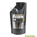 ハホニコ グリニコ クリームトリートメント 500g【追跡可能メール便対応1個まで】