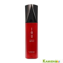 ルベル イオ エッセンス モイスト 100ml【宅急便コンパクト対応】