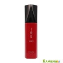 ルベル イオ エッセンス フォルティ 100ml【宅急便コンパクト対応】