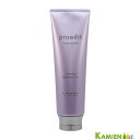 ルベル プロエディット ヘアトリートメント バウンスフィットプラス 250ml【宅急便コンパクト対応】