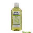 ルベル クールオレンジ ヘアソープ 200ml クール【宅急便コンパクト対応】