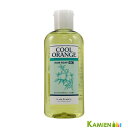 ルベル クールオレンジ ヘアソープ SC 200ml スーパークール【宅急便コンパクト対応】