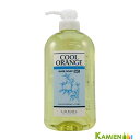 ルベル クールオレンジ ヘアソープ UC 600ml ポンプ ウルトラクール【宅急便対応】