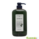 ルベル ナチュラル ヘア ソープ ウィズ SW 1000ml ポンプ シーウィード【宅急便対応】