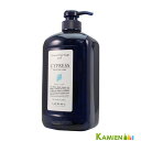 ルベル ナチュラル ヘア ソープ ウィズ CYd 1000ml ポンプ サイプレス【宅急便対応】