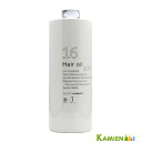 ハホニコ ジュウロクユ 十六油 1000ml 詰め替え【宅急便対応】