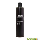 ハホニコ ラメイ ヘアクレンジング シャンプー 400ml【宅急便対応】