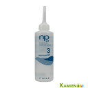 フィヨーレ NP3.1 ネオプロセス DF3 130ml【宅急便コンパクト対応】