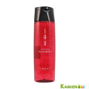 ルベル イオ クレンジング リラックスメント 200ml シャンプー【宅急便コンパクト対応】