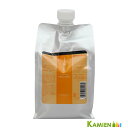ルベル イオ クレンジング フレッシュメント 1000ml 詰め替え【宅急便対応】