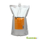 ルベル イオ クレンジング フレッシュメント 2500ml 詰め替え【宅急便対応】