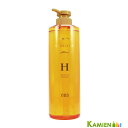 ナンバースリー ミュリアム ゴールド シャンプー H ハイドレーション アップ 660ml ポンプ【宅急便対応】