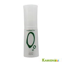 リアル化学 ルシケア トリートメントオイル O 120ml【宅急便コンパクト対応】