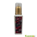 ビーエックス ロレッタ メイクアップミルク グラマラス 100ml【宅急便コンパクト対応】