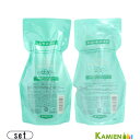 ビーエックス クレイエステ シャンプーEX 500ml クレイエステ パックEX 500g 詰め替え 合計2点セット【宅急便対応】