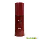 リモウケア スカルプローション 120ml【宅急便対応】