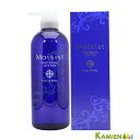 菊星 モイシスト 薬用ブライトニング ローション 700ml【宅急便対応】