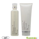 ムコタ アデューラ アイレ 02シャンプー 250ml 06トリートメント 200g 合計2点セット【宅急便コンパクト対応】